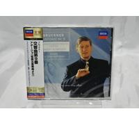 HERBERT BLOMSTEDT-BRUCKNER: SYMPHONY NO.9 / ADAGIO FROM...-JAPAN SHM-CD