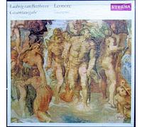 Herbert Blomstedt & Staatskapelle Dresden / Hermann Christian Polster / Theo Adam / Edda Moser / Karl Ridderbusch / Helen Donath / Eberhard Büchner u.a. - Beethoven: Leonore (Urfassung 1805, Gesamtausgabe) [Vinyl Schallplatte] [3 LP Box-Set]