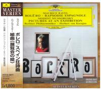 Herbert Von Karajan/Berlin Po - Ravel/Mussorgsky: Symphonic
