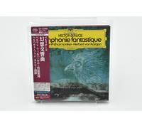 Herbert von Karajan-Berlioz: Symphony Fantastique-JAPAN SACD First press Ltd/Ed