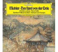 Herbert von Karajan/BPO NEW CD(SHM-CD) Mahler Das Lied Von Der Erde Japan OBI