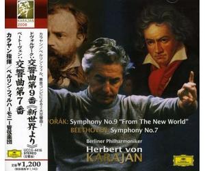 Herbert Von Karajan - Dvorak: Symphony No. 9/Beethoven [Import]