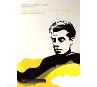 Herbert von Karajan - Herbert von Karajan, Beethoven: Symphony 9