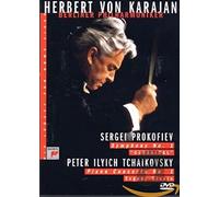Herbert Von Karajan: His Legacy For Home Video - New Year's 1988 [DVD] [2002]