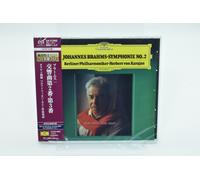 HERBERT VON KARAJAN-JOHANNES BRAHMS:SYMPHONY NO. 2 & 3-JAPAN SHM-SACD Ltd/Ed
