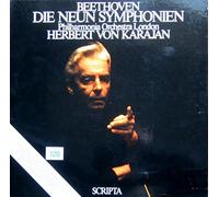 Herbert von Karajan & Philharmonia Orchestra London - Beethoven: Die Neun Symphonien [Vinyl Schallplatte] [7 LP Box-Set] & Blum/Eckardt: Das Orchester - Die Innenwelt der Berliner Philharmoniker [Buch]