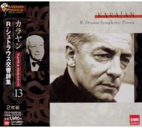 Herbert Von Karajan - R. Strauss: die Fran Ohne Schatt