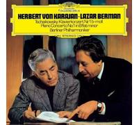 HERBERT VON KARAJAN-TCHAIKOVSKY: PIANO CONCERTO NO.1. VIOLIN CONCERTO SHM-CD JP