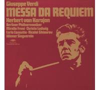 Verdi: Requiem - SHM-CD