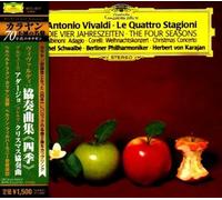 Herbert von Karajan-Vivaldi: Concertos (THE FOUR SEASON)-JAPAN CD