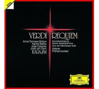 Herbert von Karajan VPO 2 CD (SHMCD) Verdi Requiem Anna Tomowa-Sintow NEW