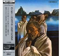 Herbie Hancock - Crossings