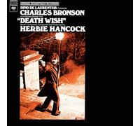 Herbie Hancock - Death Wish [VINYL]