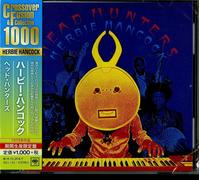 Herbie Hancock - Head Hunters