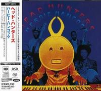 Herbie Hancock Head Hunters (CD) (US IMPORT)