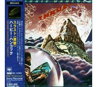 Herbie Hancock - Thrust