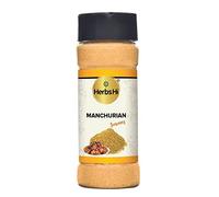 HerbsHi Chinese Manchurian Masala | Instant Manchurian Spice Mix| Indo Chinese Spice Mix ( 55 Gm X 1)