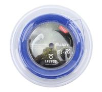 HERCHR Tennis Racket String, Tennis String Reels 660 Ft Tennis Strings High Elastic Nylon Badminton Tennis String Reel for Power, Spin and Control, 0.03in Diameter (Blue)