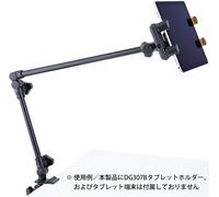 Hercules DG107B Podcast Mic & Camera Arm Stand