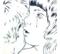 Hercules and Love Affair Omnion (Vinyl) 12" Album
