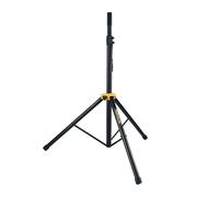 Hercules SS200B Stage Series Speaker Stand Single