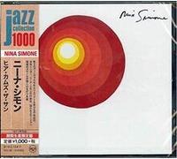 Here Comes The Sun by Nina Simone | CD | condition new