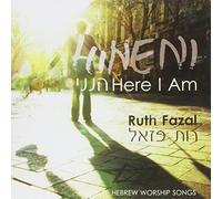 Here I Am By Ruth Fazal (2012-10-11)