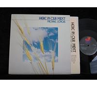 Here in Our Midst (USA 1st pressing vinyl LP)