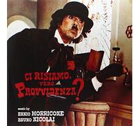 Here We Go Again, True Grit? (Limited Transparent Red Vinyl) Ennio Morricone LP