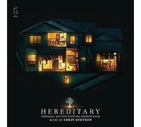 Hereditary (Original Soundtrack)