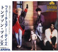 Here's To Future Days