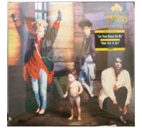 Here's To Future Days LP (Vinyl Album) US Arista 1985