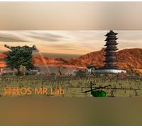 HereticOS MR Lab PC Steam CD Key