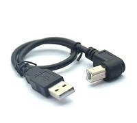 Herfair 1.5M USB to Printer Adapter Cables 90 Degree USB 2.0 A Male to B Down Angle Plug Converter Lead 480Mbps High Speed Wireless Wired Adaptor Scanner Extension Cord (up)