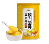 Hericium Erinaceus Yam Corn Flour 300g/can, Corn Soup, Pure Grains and Cereals As Meal Substitute, Nutritious Breakfast Meal Substitute, Instant Boiled Satiated Vegetables (1 CAN)