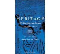 Heritage-Civilization & the Je - Heritage - Civilization and the Jews, Vol. 5: Into the Future [VHS]