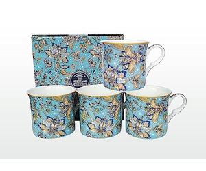 heritage FINE Bone China Set of 4 Mugs Gift Boxed Siam Siam Mugs Free UK DELIVERY