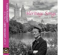 小林陽一 - Heritage Songs / ヘリテイジソングス