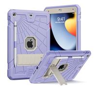 Herize iPad Case 10.2 inch 9th/8th/7th Generation with Pencil Holder | Protective iPad 10.2 Case 2021/2020/2019 for Kids | Heavy Duty Hard Bumper Shockproof Cases Stand for iPad 9/8/7-Purple&White