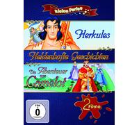 Herkules/Die Abenteuer von Camelot - Kleine Perlen/Heldenhafte Geschichten (DVD)