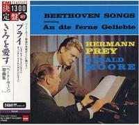 Hermann Prey - Beethoven : Lieder