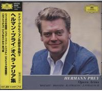 Hermann Prey - Famous Opera Arias