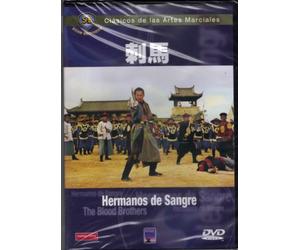 Hermanos de sangre