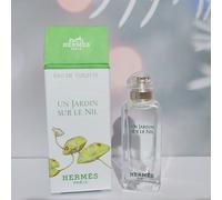 HERMES Un Jardin Sur Le Nil Eau de Toilette New Deluxe Size 7.5ml Dabbed Bottle