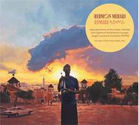 Hermon Mehari - Asmara