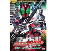 HERO CLUB 仮面ライダーディケイド Vol.2 [DVD]