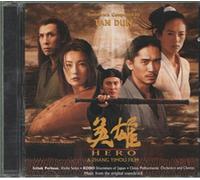 Hero - Music from the Original Soundtrack