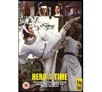 Hero Of The Time [DVD]