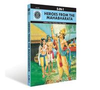 Heroes From the Mahabharata (5 in 1)
