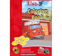 Heroes of the City Coloring Book Paperback: A Fun and Creative KDP Activity for Kids: Let Your Imagination Come to Life with Vibrant Colors and Adventures!